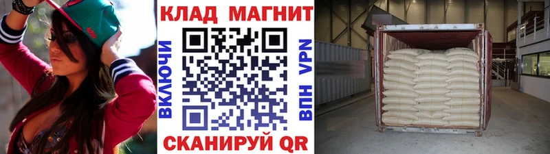 Виды наркотиков купить Тихорецк МАРИХУАНА  Меф мяу мяу 