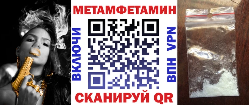 закладка  Тихорецк  сайты даркнета наркотические препараты  АМФ 98% 