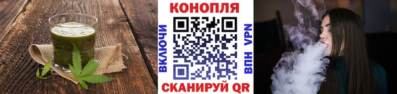 shop формула что такое наркотик Тихорецк Печенье с ТГК марихуана hydra онион