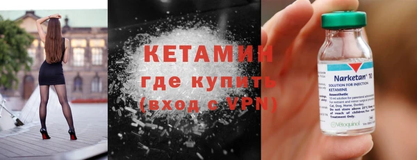 ешки Белоозёрский