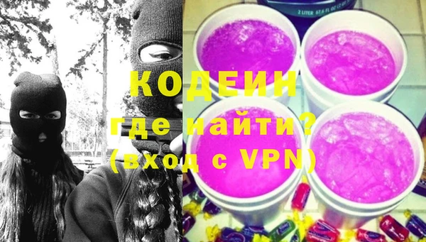 сатива Белокуриха
