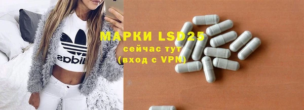 ешки Белоозёрский