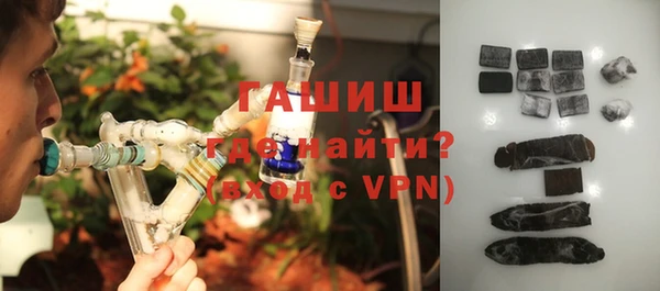 скорость mdpv Балабаново