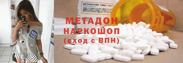 ешки Белоозёрский