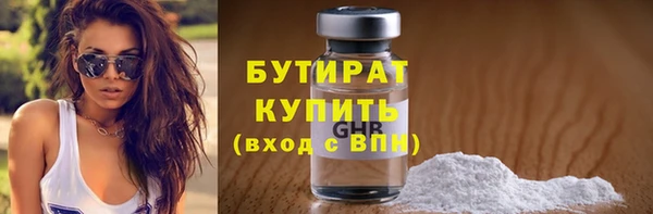 ешки Белоозёрский