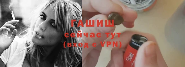 ешки Белоозёрский