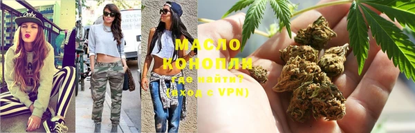 ешки Белоозёрский