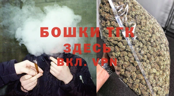 ешки Белоозёрский