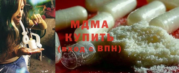 крисы Няндома