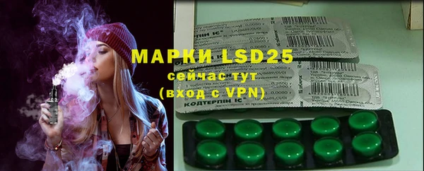 ешки Белоозёрский