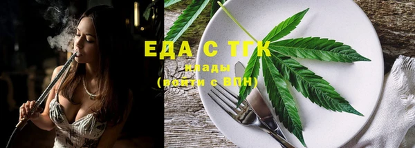 ешки Белоозёрский