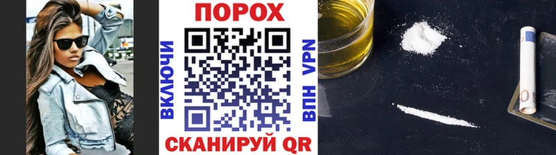 Первитин витя  Тихорецк 