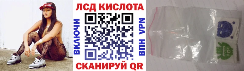 Марки NBOMe 1,5мг  Тихорецк 